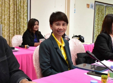 เข้าร่วมประชุมชี้แจงและติดตามให้คำแนะนำการจัดทำแผนปรับปรุงการดำเนินงาน ... พารามิเตอร์รูปภาพ 5