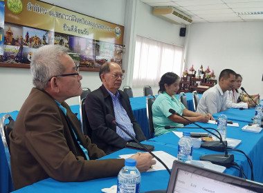 โครงการประชุมเชิงปฏิบัติการเพื่อจัดทำแผนและขับเคลื่อนการยกระดับควบคุมภายใน ... พารามิเตอร์รูปภาพ 2
