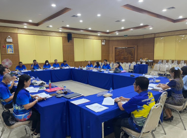 ประชุมคณะกรรมการดำเนินการสหกรณ์เครดิตยูเนี่ยนบางนกแขวก จำกัด พารามิเตอร์รูปภาพ 1