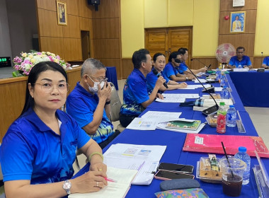 ประชุมคณะกรรมการดำเนินการสหกรณ์เครดิตยูเนี่ยนบางนกแขวก จำกัด พารามิเตอร์รูปภาพ 4