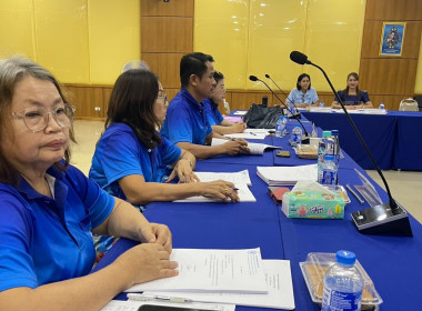 ประชุมคณะกรรมการดำเนินการสหกรณ์เครดิตยูเนี่ยนบางนกแขวก จำกัด พารามิเตอร์รูปภาพ 5