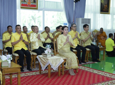 ร่วมพิธีมอบต้นไผ่ และปลูกต้นไผ่เฉลิมพระเกียรติ &quot;ในหลวง ๗๓ ... พารามิเตอร์รูปภาพ 1