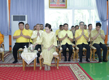 ร่วมพิธีมอบต้นไผ่ และปลูกต้นไผ่เฉลิมพระเกียรติ &quot;ในหลวง ๗๓ ... พารามิเตอร์รูปภาพ 2