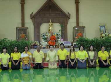 ร่วมพิธีมอบต้นไผ่ และปลูกต้นไผ่เฉลิมพระเกียรติ &quot;ในหลวง ๗๓ ... พารามิเตอร์รูปภาพ 6
