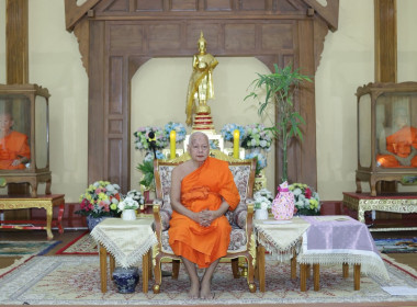 ร่วมพิธีมอบต้นไผ่ และปลูกต้นไผ่เฉลิมพระเกียรติ &quot;ในหลวง ๗๓ ... พารามิเตอร์รูปภาพ 7