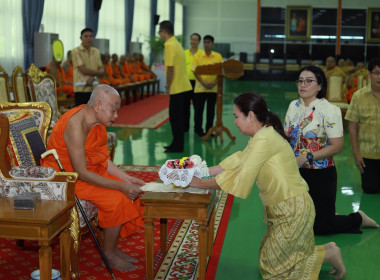 ร่วมพิธีมอบต้นไผ่ และปลูกต้นไผ่เฉลิมพระเกียรติ &quot;ในหลวง ๗๓ ... พารามิเตอร์รูปภาพ 9