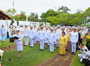 ร่วมพิธีวางพวงมาลา ถวายราชสักการะ ... พารามิเตอร์รูปภาพ 2