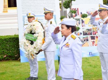 ร่วมพิธีวางพวงมาลา ถวายราชสักการะ ... พารามิเตอร์รูปภาพ 3