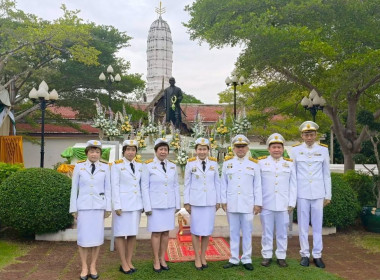 ร่วมพิธีวางพวงมาลา ถวายราชสักการะ ... พารามิเตอร์รูปภาพ 4