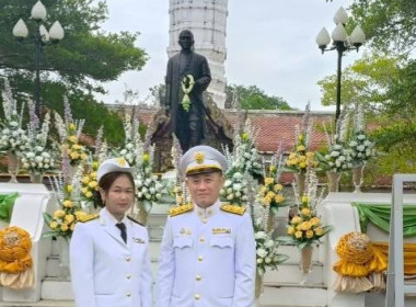 ร่วมพิธีวางพวงมาลา ถวายราชสักการะ ... พารามิเตอร์รูปภาพ 6