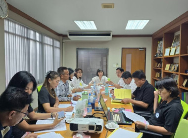 ร่วมการประชุมคณะอนุกรรมการฝ่ายกิจการพิเศษของสหกรณ์ พารามิเตอร์รูปภาพ 3