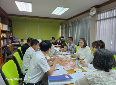 ร่วมการประชุมคณะอนุกรรมการฝ่ายกิจการพิเศษของสหกรณ์ พารามิเตอร์รูปภาพ 5