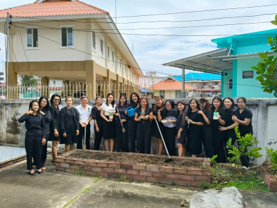 กิจกรรมวันรักต้นไม้ ประจำปีของชาต พ.ศ. 2568 พารามิเตอร์รูปภาพ 1