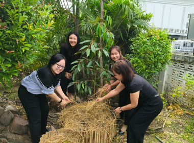 กิจกรรมวันรักต้นไม้ ประจำปีของชาต พ.ศ. 2568 พารามิเตอร์รูปภาพ 7