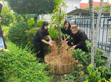 กิจกรรมวันรักต้นไม้ ประจำปีของชาต พ.ศ. 2568 พารามิเตอร์รูปภาพ 9