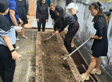 กิจกรรมวันรักต้นไม้ ประจำปีของชาต พ.ศ. 2568 พารามิเตอร์รูปภาพ 11