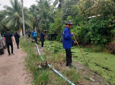 ร่วมโครงการลงแขก ลงคลองเมืองแม่กลองสะอาด ตามแนวทางประชารัฐ พารามิเตอร์รูปภาพ 4