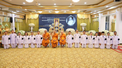 ร่วมพิธีบำเพ็ญกุศลสัตตมวาร (7 วัน) ถวายพระราชกุศล ... พารามิเตอร์รูปภาพ 1