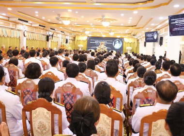 ร่วมพิธีบำเพ็ญกุศลสัตตมวาร (7 วัน) ถวายพระราชกุศล ... พารามิเตอร์รูปภาพ 6