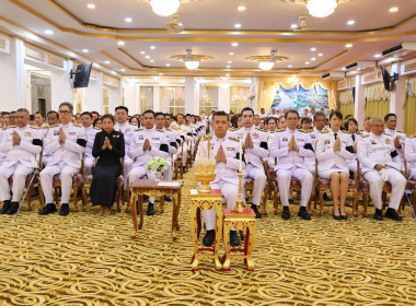 ร่วมพิธีบำเพ็ญกุศลสัตตมวาร (7 วัน) ถวายพระราชกุศล ... พารามิเตอร์รูปภาพ 4