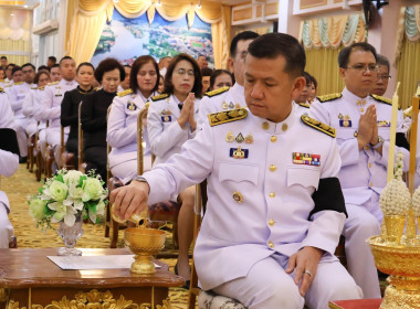 ร่วมพิธีบำเพ็ญกุศลสัตตมวาร (7 วัน) ถวายพระราชกุศล ... พารามิเตอร์รูปภาพ 3