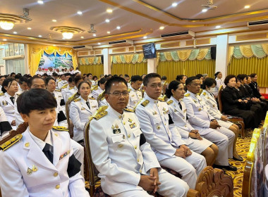ร่วมพิธีบำเพ็ญกุศลสัตตมวาร (7 วัน) ถวายพระราชกุศล ... พารามิเตอร์รูปภาพ 5