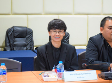 ร่วมประชุมคณะทำงานเฉพาะกิจกำจัดปลาหมอคางดำจังหวัด พารามิเตอร์รูปภาพ 1
