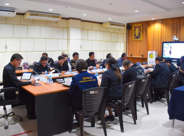 ร่วมประชุมคณะทำงานเฉพาะกิจกำจัดปลาหมอคางดำจังหวัด พารามิเตอร์รูปภาพ 4
