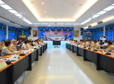 ประชุมคณะกรมการจังหวัดและหัวหน้าส่วนราชการจังหวัดสมุทรสงคราม พารามิเตอร์รูปภาพ 2