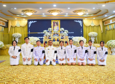 ร่วมพิธีธรรมสวดพระอภิธรรมพระบรมศพ สมเด็จพระนางเจ้าสิริกิติ์ พารามิเตอร์รูปภาพ 6