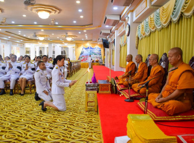 ร่วมพิธีธรรมสวดพระอภิธรรมพระบรมศพ สมเด็จพระนางเจ้าสิริกิติ์ พารามิเตอร์รูปภาพ 2