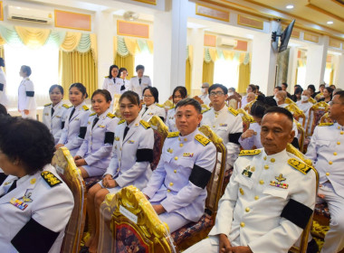ร่วมพิธีธรรมสวดพระอภิธรรมพระบรมศพ สมเด็จพระนางเจ้าสิริกิติ์ พารามิเตอร์รูปภาพ 3