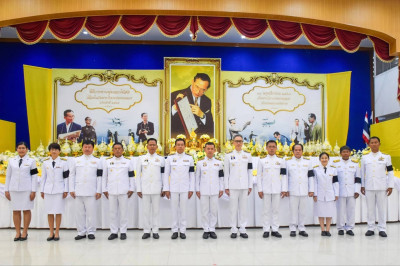 ร่วมพิธีวางพานพุ่มดอกไม้สดเนื่องในวันพระบิดาแห่งฝนหลวง ... พารามิเตอร์รูปภาพ 1