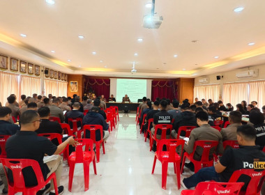 ร่วมประชุมใหญ่สามัญ ประจำปี 2568 ของสหกรณ์ออมทรัพย์ตำรวจ พารามิเตอร์รูปภาพ 3