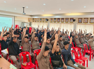 ร่วมประชุมใหญ่สามัญ ประจำปี 2568 ของสหกรณ์ออมทรัพย์ตำรวจ พารามิเตอร์รูปภาพ 6