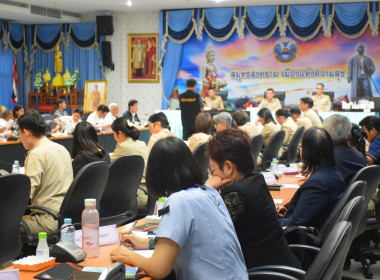 ร่วมประชุมเตรียมการจัดงานเทศกาลกินปลาทูและของดีเมืองแม่กลอง พารามิเตอร์รูปภาพ 2