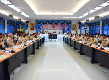 ประชุมคณะกรมการจังหวัดและหัวหน้าส่วนราช พารามิเตอร์รูปภาพ 2
