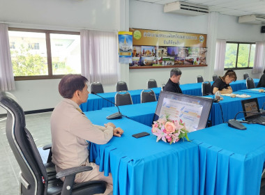 ร่วมประชุมชี้แจงการดำเนินโครงการของกองพัฒนาสหกรณ์ พารามิเตอร์รูปภาพ 2