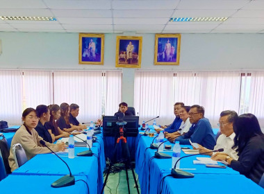 ร่วมโครงการฯ เข้าร่วมประชุมชี้แจงแนวทางโครงการ พารามิเตอร์รูปภาพ 4