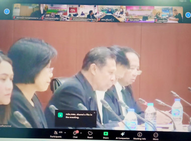 ร่วมโครงการฯ เข้าร่วมประชุมชี้แจงแนวทางโครงการ พารามิเตอร์รูปภาพ 5