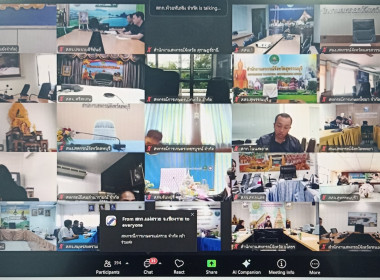 ร่วมโครงการฯ เข้าร่วมประชุมชี้แจงแนวทางโครงการ พารามิเตอร์รูปภาพ 6
