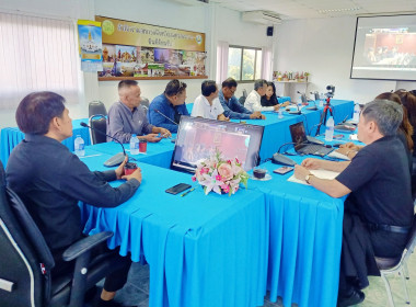 ร่วมโครงการฯ เข้าร่วมประชุมชี้แจงแนวทางโครงการ พารามิเตอร์รูปภาพ 8