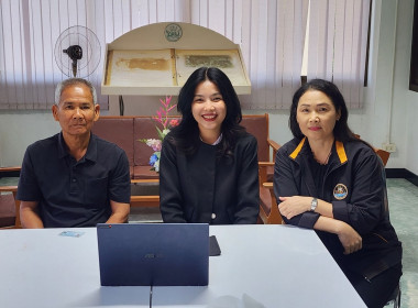 ร่วมเลือกตั้งประธานคณะกรรมการกลางกลุ่มเกษตรกร พารามิเตอร์รูปภาพ 3