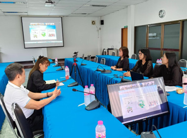 ร่วมโครงการพัฒนาคุณภาพการบริหารจัดการภาครัฐ พารามิเตอร์รูปภาพ 2