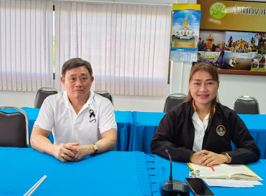 ร่วมโครงการพัฒนาคุณภาพการบริหารจัดการภาครัฐ พารามิเตอร์รูปภาพ 4