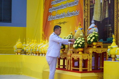 ร่วมกิจกรรมเนื่องในวันคล้ายวันพระบรมราชสมภพ พระบาทสมเด็จ พารามิเตอร์รูปภาพ 1