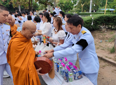 ร่วมกิจกรรมเนื่องในวันคล้ายวันพระบรมราชสมภพ พระบาทสมเด็จ พารามิเตอร์รูปภาพ 2