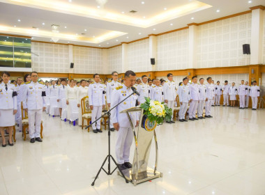 ร่วมกิจกรรมเนื่องในวันคล้ายวันพระบรมราชสมภพ พระบาทสมเด็จ พารามิเตอร์รูปภาพ 6