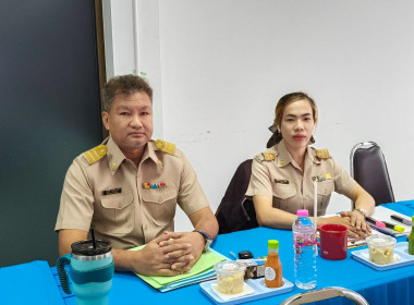 ประชุมข้าราชการ พนักงานราชการ ... พารามิเตอร์รูปภาพ 7