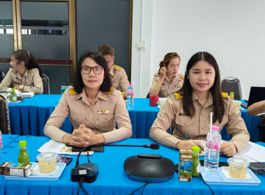 ประชุมข้าราชการ พนักงานราชการ ... พารามิเตอร์รูปภาพ 3